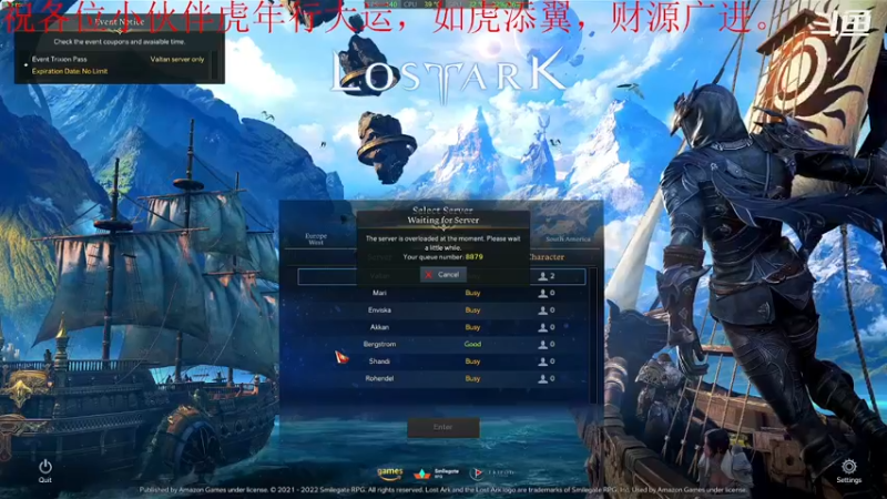 【2022-02-24 13点场】我是卡大爷：闲暇游戏时间