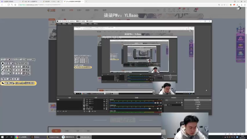 【2022-02-25 19点场】jjking剑姬：世界第一剑姬，峡谷无敌手！