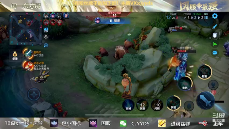 【2022-02-21 20点场】冲酱ccc：娱乐主播开播第一天感谢大家支持！