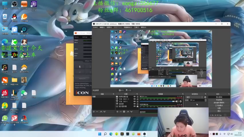【2022-02-24 21点场】douyu丶松子：蛮王：版本最强上单 选到=包赢