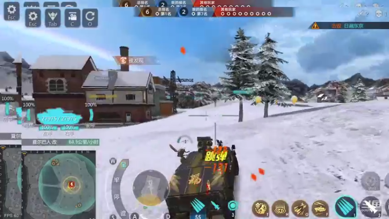 【2022-02-25 12点场】神怒布雷多：神怒布雷多的直播间