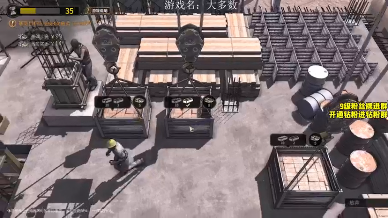 【2022-02-24 21点场】三酒OuO：斗鱼劳模の聊天室^^