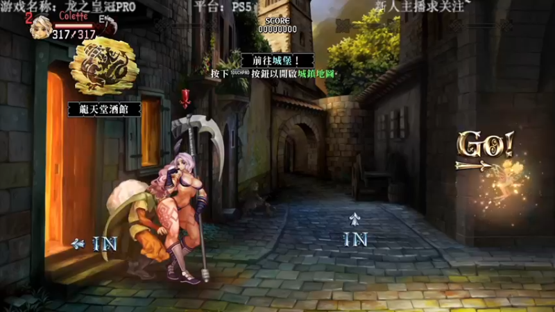 【2022-02-25 12点场】洋叔叔很水：下载窝瓜。先玩玩这个。