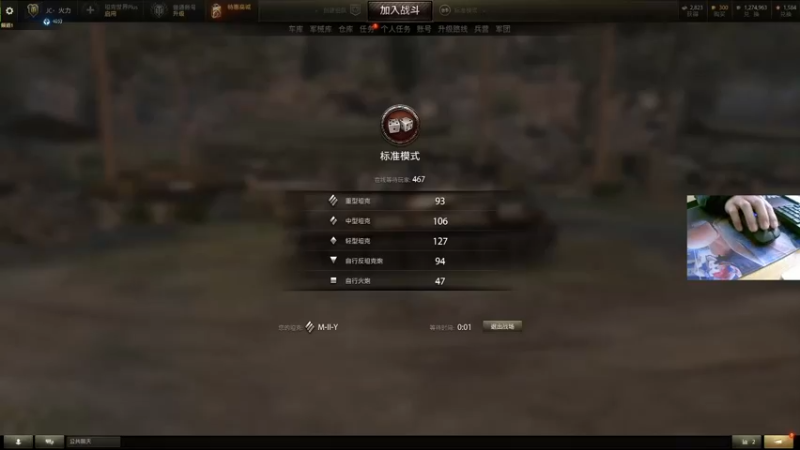 【2022-02-23 14点场】小洲洲OvO：自娱自乐 佛系主播
