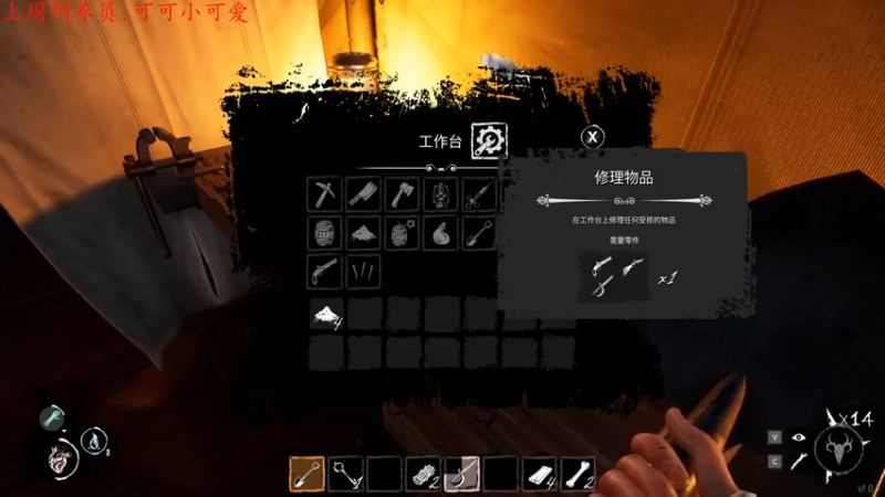 【2022-02-24 22点场】七潇丷：有车位，航海狼人杀！