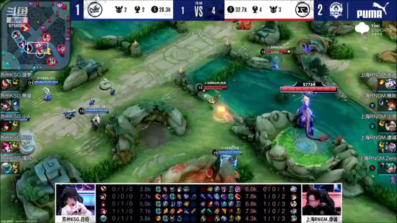 【2022-02-24 16点场】YTG丶落幕：KPL春季赛 KSG VS RNGM