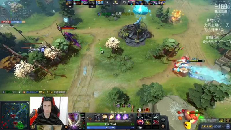 【2022-02-24 22点场】陈嘉豪丶：你被人嘲讽过低分狗没？