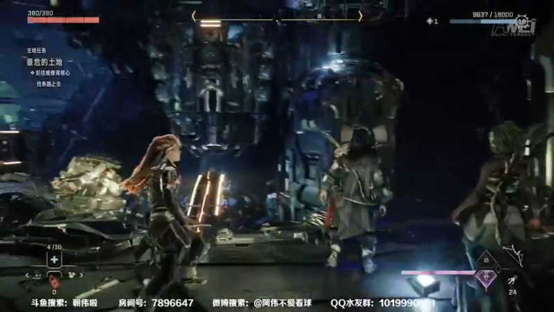 【2022-02-24 22点场】朝伟啦：阿伟：新来的朋友点波关注哦