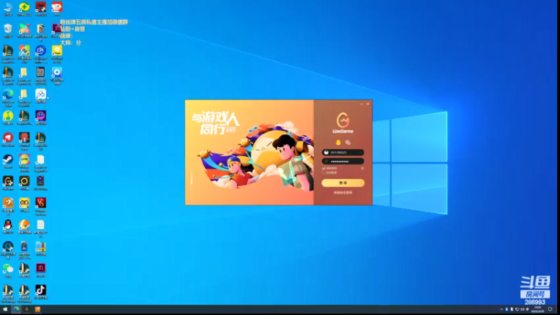 【2022-02-25 12点场】卑微小泽丶：小泽：新版本答案来了