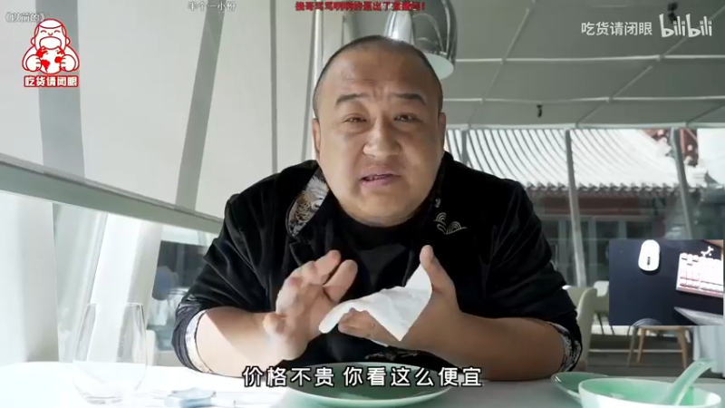 【2022-02-25 05点场】Cnzlike：『Cnzlike』源氏秒刀牛!