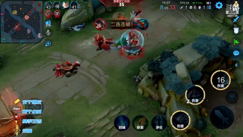 【2022-02-25 00点场】Jue美娘：技术带粉高低段位都帅气