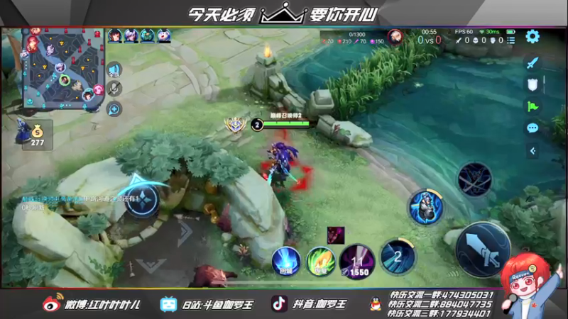 【2022-02-24 22点场】伽罗王丶：湘军情川稚念南瓜罗子DYG首秀