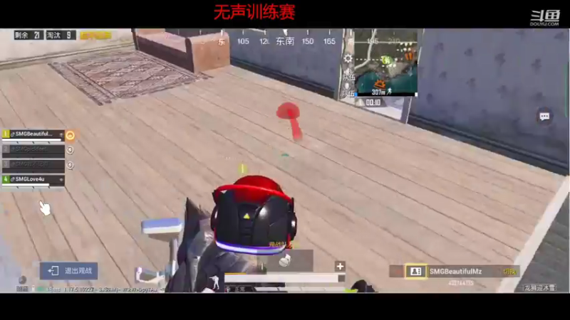 【2022-02-19 22点场】SMG抠脚：祝大家新年快乐 9303165
