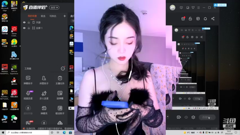 【2022-02-20 16点场】禽鸟鸟：禽鸟鸟：欢迎光临红浪漫~