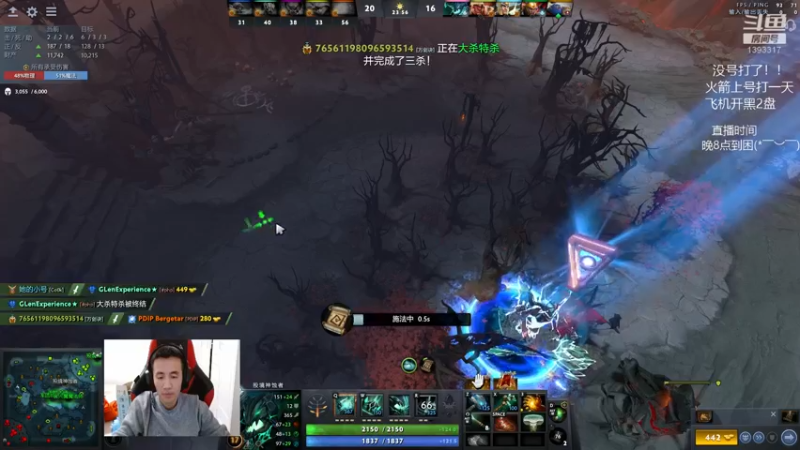 【2022-02-22 23点场】陈嘉豪丶：你被人嘲讽过低分狗没？