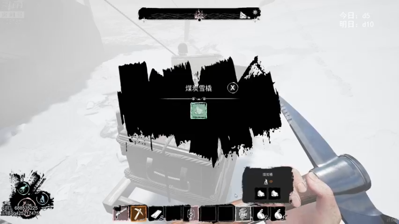 【2022-02-25 07点场】兮饭锐雯：无限火力滴神~~