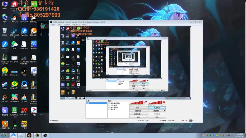 【2022-02-24 21点场】皮皮卡特儿：王者卡特三级单杀教学包教包会不收学费
