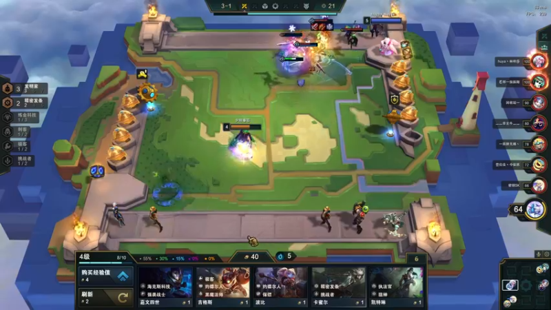 【2022-02-25 08点场】燕徊硯：云水典狱长！