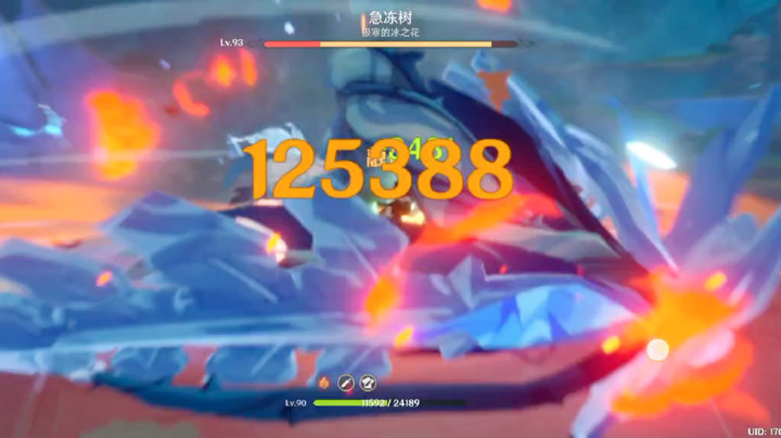 皮卡丘卡皮pikapika发布了一个斗鱼视频2022-02-25
