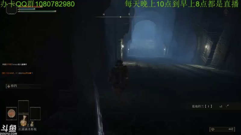 【2022-02-25 15点场】咸鱼超人小D：早上七点PC版法环~