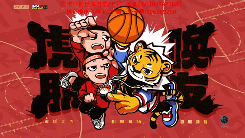 【2022-02-25 08点场】KC丶小豪：小豪：迎接新赛季~