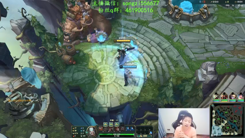 【2022-02-24 23点场】douyu丶松子：蛮王：版本最强上单 选到=包赢