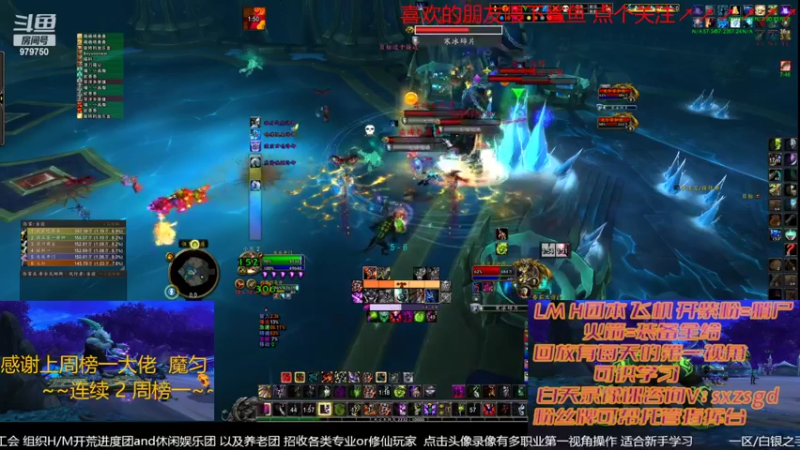 【2022-02-21 22点场】三凯1986：晚上20点 引领潮流倒计时 LMH团带新