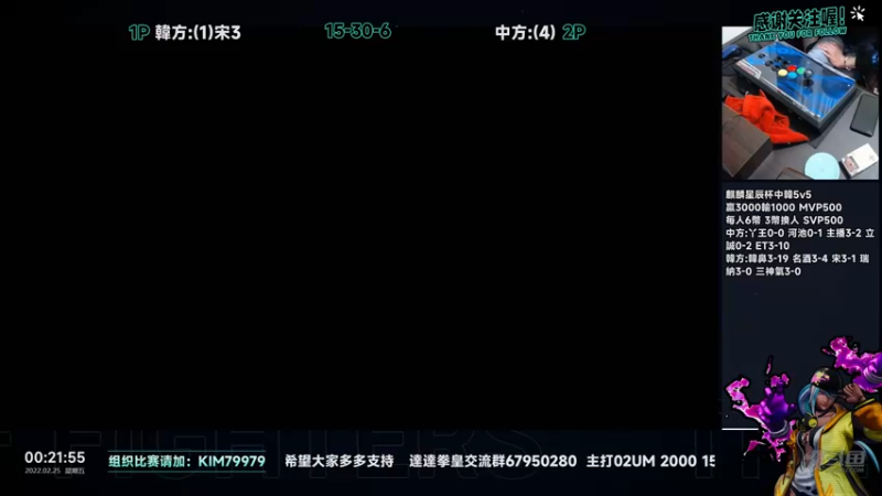 【2022-02-25 00点场】保力達：晚上好:祝大家元宵節快樂...