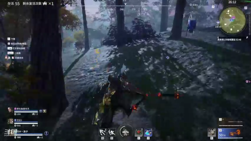 【2022-02-25 00点场】VanGogh浪子：浪子：我老公呢