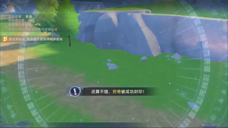 【2022-02-22 14点场】长青Allen：长青：上分~！