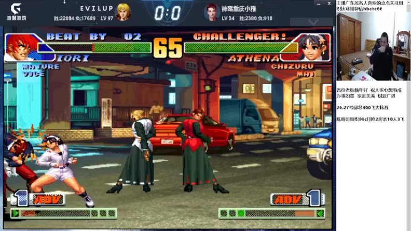 【2022-02-24 23点场】OTC装甲车：进攻帝暴打乌龟王