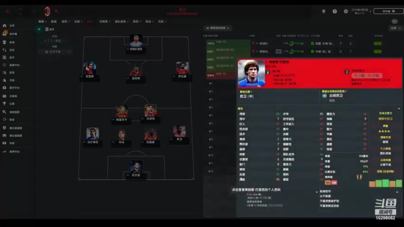 【2022-02-25 16点场】逍遥一梦丶：传奇凯泽斯劳滕复兴