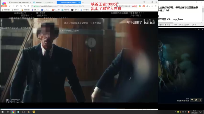 【2022-02-25 20点场】西瓜Melon1：峡谷顶尖打野 在线教学 顶级思路顶级操作