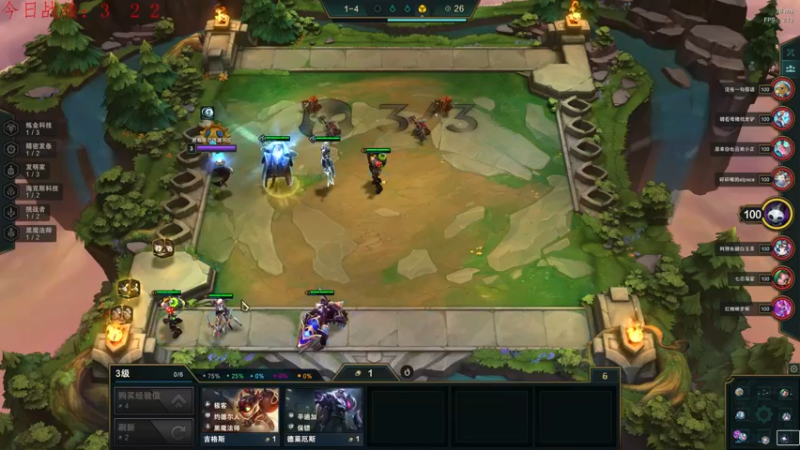 【2022-02-24 23点场】教练JoKer：版本新答案出来了，今晚上王者