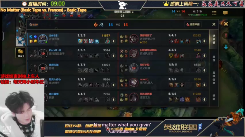 【2022-02-25 15点场】小白有害健康丶：VX免费上车95％胜率