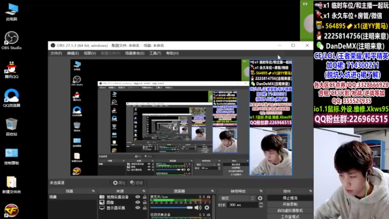 【2022-02-23 02点场】白鲨简单：首胜/上分/全区秒上号~