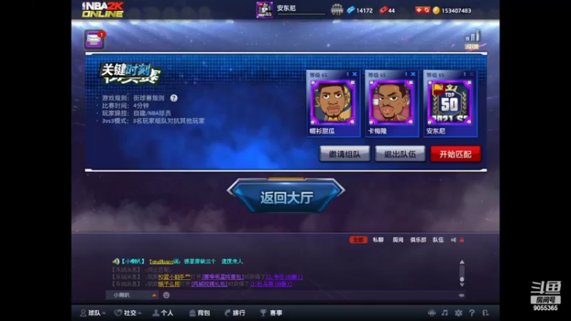 【2022-02-21 02点场】小神siroka：今日没有标题