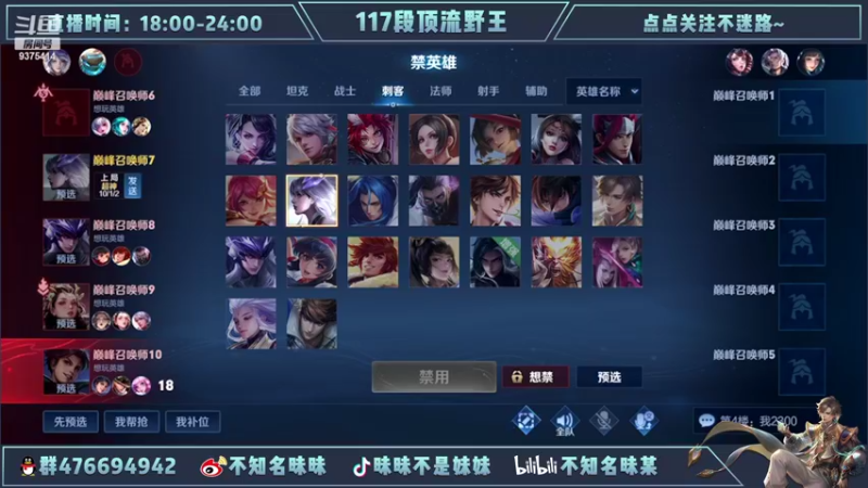 【2022-02-24 22点场】昧昧不是妹妹：傻子才玩暃！