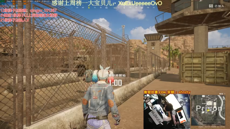 【2022-02-25 20点场】轻语丶619：晚上带你们体验新电脑