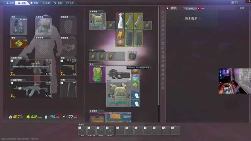 【2022-02-24 21点场】文化人老七：近战击杀世界第一