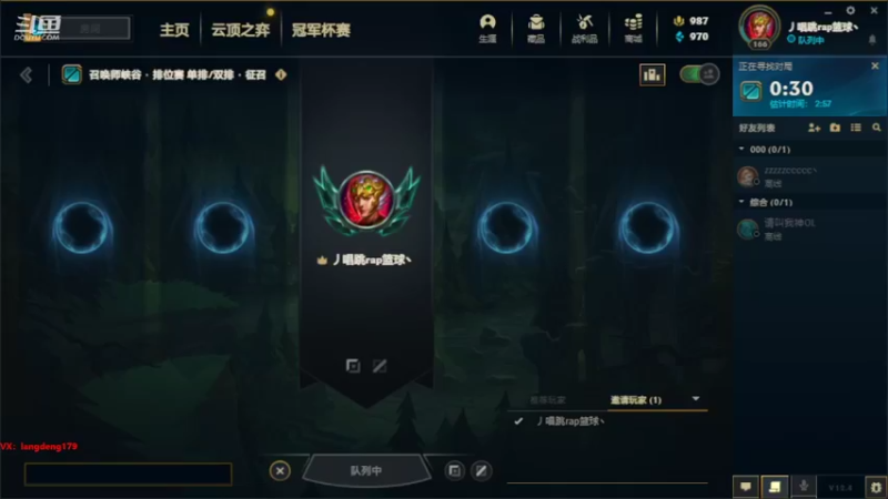 【2022-02-25 10点场】浪灯丶：上单赵信，1V5出装思路教学