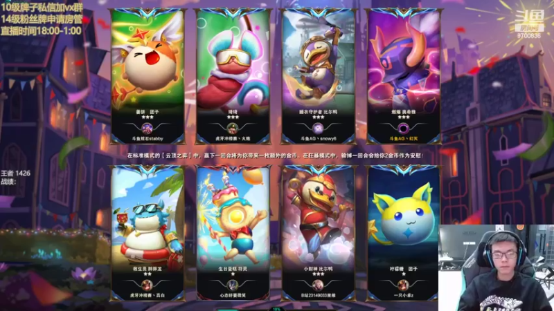 【2022-02-24 17点场】AG丶幻灭：王者1k4冲第一