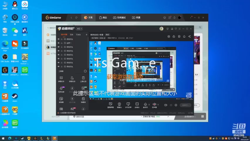 【2022-02-24 14点场】想喝芒果汽水：熬夜变成小笨蛋