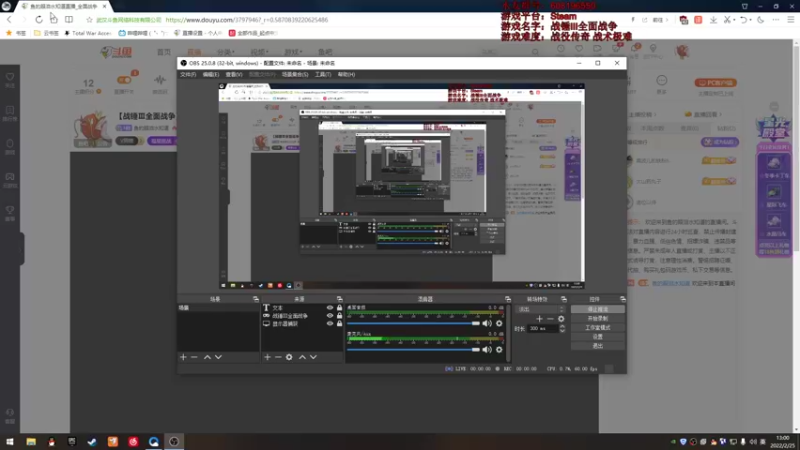 【2022-02-25 13点场】鱼的眼泪水知道：【战锤Ⅲ全面战争】