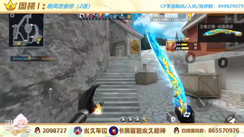 【2022-02-24 19点场】文艺丶EP：上车嘎嘎带你飞啦