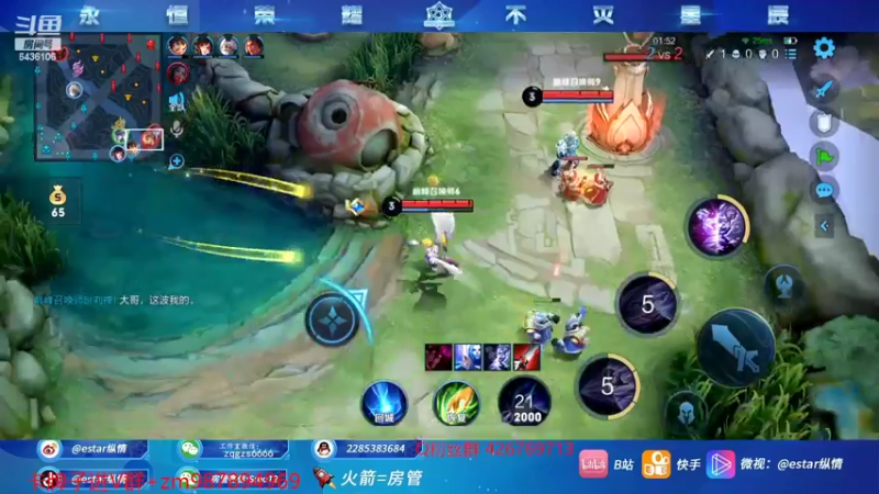 【2022-02-25 15点场】eStarPro纵情：巅峰无敌战神