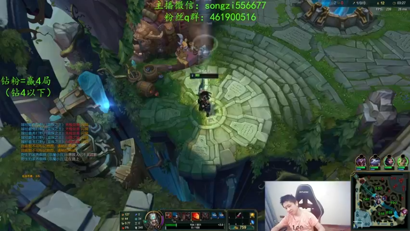 【2022-02-25 09点场】douyu丶松子：蛮王：版本最强上单 选到=包赢