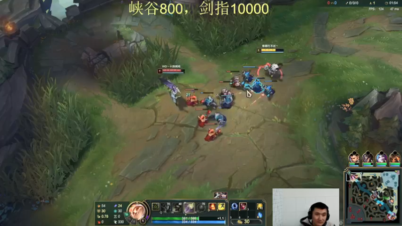 【2022-02-25 15点场】恶霸提莫：恶霸提莫：今天上1000！