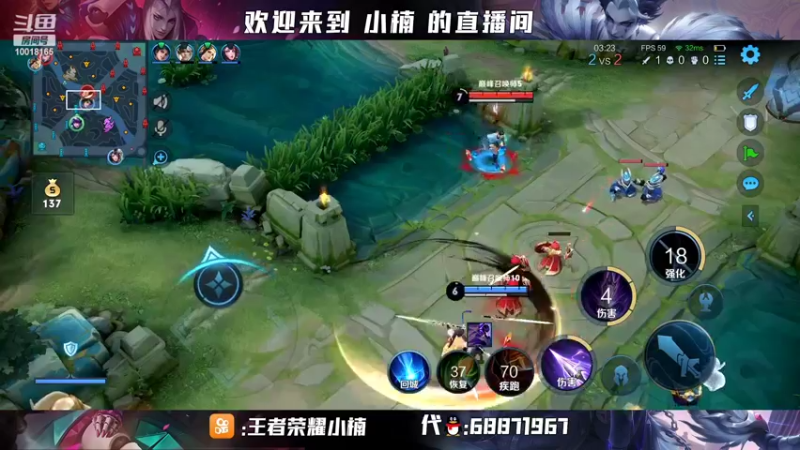 【2022-02-24 23点场】小楠ouo：【小楠】赛季中巅峰必冲第一