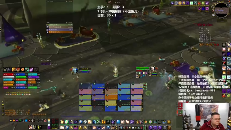 【2022-02-24 22点场】棒老三：三副一主，今天有人要完整！